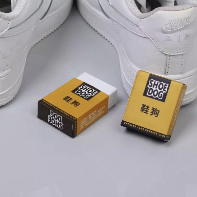 Draagbare sleutelhanger mini-s - On Sneaker Care recensie en prijs