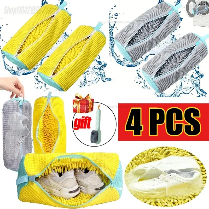 Schoenwaszak voor machinewas M - Sneaker Cleaner recensie en prijs
